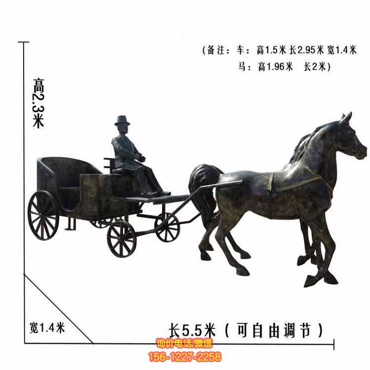 園林景區(qū)裝飾玻璃鋼馬車雕塑