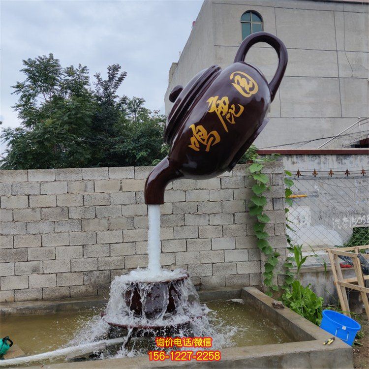 玻璃鋼天壺雕塑懸空流水樹(shù)脂茶壺噴泉戶外茶樓中式庭院景觀擺件雕塑