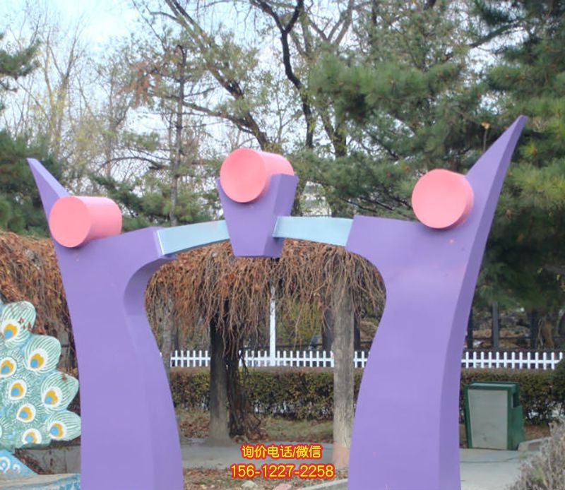 不銹鋼彩繪公園不銹鋼拱門雕塑