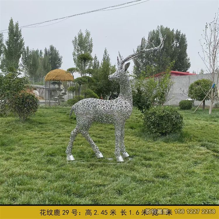 房地產花紋鹿雕塑擺件 發(fā)光不銹鋼鹿雕塑 房地產花紋鹿雕塑擺件 發(fā)光不銹鋼鹿雕塑